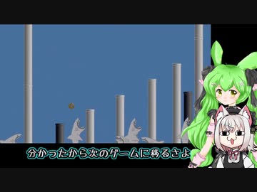 最近買ったゲームを紹介したかった枠（前編）