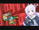 最終鬼畜兄妹レイティーン・V(一晩合作の単品)