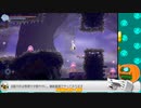 【AfterImage/ネタバレ注意】part:02-05 記憶を求めて旅をする少女を見守ろう【Vtuber実況】