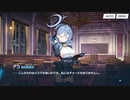 アコちゃんさぁ.......。　絆ストーリー