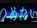 【転載】ᘄ　න　ﾅﾆ　Ɩ ı