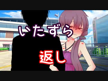 若者といたずらウサギあふたー2【ソフトウェアトーク劇場】
