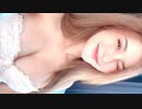 男の好きが詰まったスレンダー巨乳