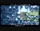 【合作単品】2.forestcraft_meltdown_train