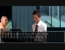 彼岸駅の怪