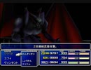 【FF7】トロフィーコンプ&やり込みプレイ【Part665】
