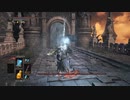 ダークソウルはじめましたpart23