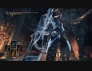 ダークソウルはじめましたpart22