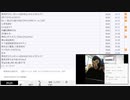 【#0011】「暗黒放送(最終章）　競馬オークス（G1）久々に自信あるからやるわ。放送」　②【2024/5/19】