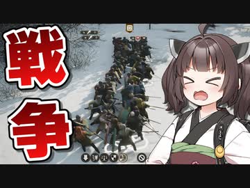 【Manor Lords】きりたんは中世の女王になる #7【VOICEROID実況】