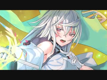 討伐イベ_絆のアルケインコード_Lv100_光魔族パ