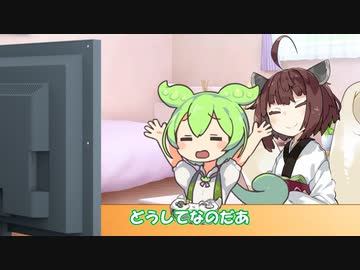 きりたん「積みゲーってなんですか？」