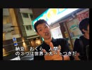 everyday is like sendai