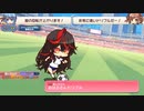 疾風太郎さん20240519（第11回すきまリーグ）