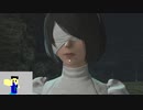 20240211 【FFXIV】一般人のフリーな生活（製品版）110日目　ニーアのアライアンスに行く事になった編part1【生放送TS】