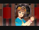 【春研】天海春香「My Best Friend」ひまわり畑の思い出