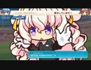 はっし～さん20240519（第11回すきまリーグ）