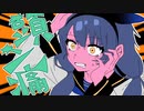 頭ン痛 / 今織 鈴【歌ってみた】