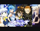 【MAD/AMV】蒼き鋼のアルペジオ x 青い記憶