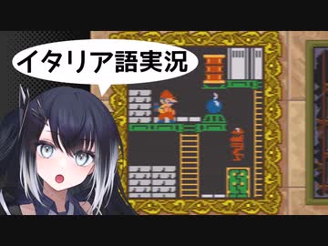【レッキングクルー】ミリアルちゃんスーパーファミコンのレッキングクルーで遊ぶ！【ファミコン】