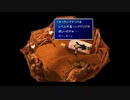 【PS5】FFⅦリマスターとリバースを比較 CHAPTER 9 Part.03