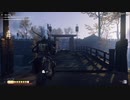 PS-PLUS配信｜對馬島之魂：導演剪輯版｜新遊戲+｜簡單+｜解放-舊交易站 (3)