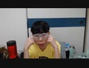 ニンポー（千代豊和）　ふわっち　お願いします