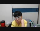 ニンポー（千代豊和）　ふわっち　どっか行きたい　だるい