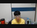 ニンポー（千代豊和）　ツイキャス　やあ