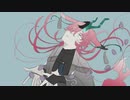 【UTAUカバー】永遠【辰ノ刻暮春】