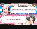 鷹舞さん20240520（第11回すきまリーグ）