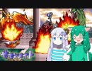 【サモンメイト】もやさないでえええ！！！ #04【ゆっくり実況】