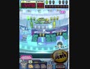 ヒョーザーン【最高MAX99枚BET】