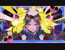 あいたい星人 / 歌ってみた【ぶい】