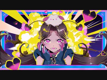 あいたい星人 / 歌ってみた【ぶい】