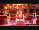 【バニーガーデン】コミュ障おじさん、憧れの紳士の憩いの場へ行く#5
