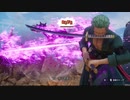【偽実況】呑取夜行の大航海！【巻ノ百二】