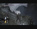 【ダークソウル3】白霧最強？【29-1回目】