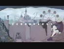 「煙たがり」 歌ってみた【文花】