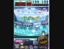 ヒョーザーン【最高MAX99枚BET】