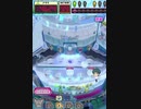 ヒョーザーン【最高MAX99枚BET】