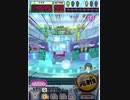 ヒョーザーン【最高MAX99枚BET】