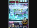 ヒョーザーン【最高MAX99枚BET】
