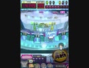 ヒョーザーン【最高MAX99枚BET】