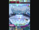 ヒョーザーン【最高MAX99枚BET】