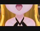 結構飛びますよ(時間).vrc.Ⅹ