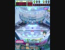 ヒョーザーン【最高MAX99枚BET】
