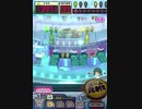 ヒョーザーン【最高MAX99枚BET】