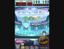 ヒョーザーン【最高MAX99枚BET】