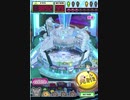 ヒョーザーン【最高MAX99枚BET】